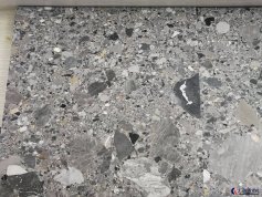 Milan Grey Marble